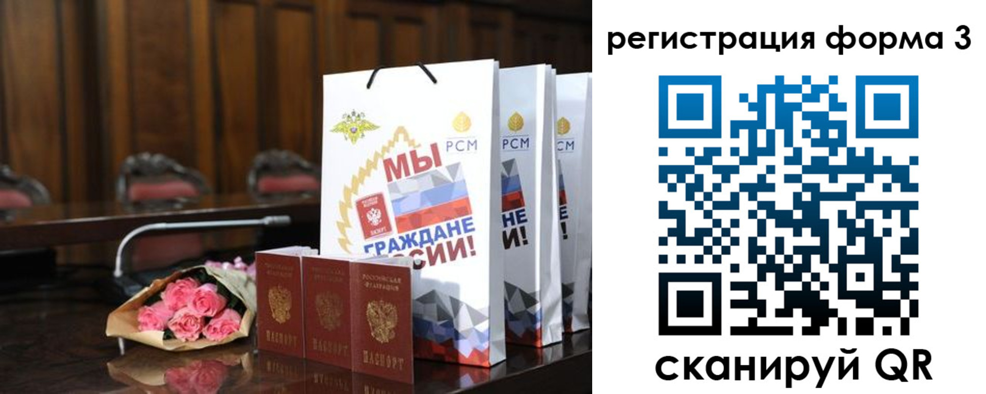 временная регистрация адрес в Котельниче